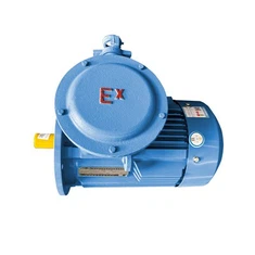 YBX3シリーズ防爆誘導モーター