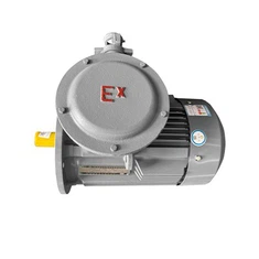 YBX3 シリーズ ゾーン 2 モーター